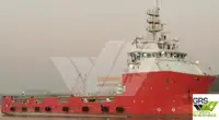 সরবরাহ জাহাজ বিক্রির জন্য