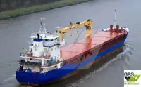 বাল্ক বাহক বিক্রির জন্য