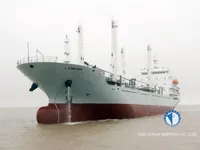 রিফার জাহাজ বিক্রির জন্য