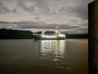সরবরাহ জাহাজ বিক্রির জন্য