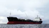 Oil/Chemical tanker বিক্রির জন্য