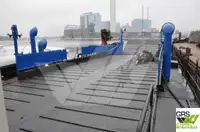 সার্ভে জাহাজ বিক্রির জন্য