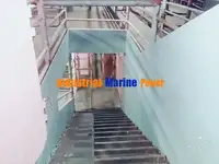 পশুবাহী জাহাজ বিক্রির জন্য