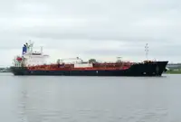 Oil/Chemical tanker বিক্রির জন্য