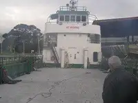 বার্জ বিক্রির জন্য