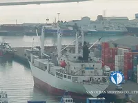 রিফার জাহাজ বিক্রির জন্য