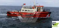 Wind farm service vessel বিক্রির জন্য