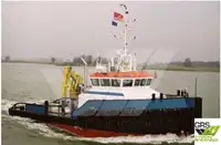 টাউবোট বিক্রির জন্য