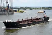 Oil/Chemical tanker বিক্রির জন্য