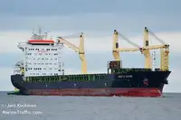 রিফার জাহাজ বিক্রির জন্য