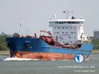 তেল/রাসায়নিক ট্যাঙ্কার বিক্রির জন্য