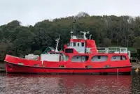 সার্ভে জাহাজ বিক্রির জন্য