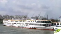 ক্রুজ জাহাজ বিক্রির জন্য