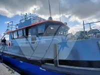 সার্ভে জাহাজ বিক্রির জন্য