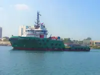 সরবরাহ জাহাজ বিক্রির জন্য