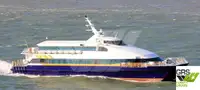 যাত্রীবাহী জাহাজ বিক্রির জন্য
