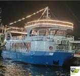 রেস্টুরেন্ট ভেসেল বিক্রির জন্য