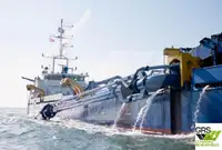 ড্রেজার বিক্রির জন্য