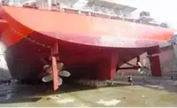 বার্জ বিক্রির জন্য