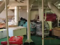রিফার জাহাজ বিক্রির জন্য