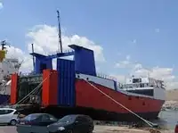 কন্টেইনার জাহাজ বিক্রির জন্য
