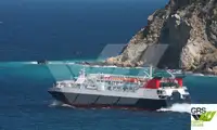 Ro-Ro ship বিক্রির জন্য