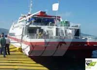 যাত্রীবাহী জাহাজ বিক্রির জন্য
