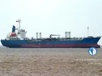 তেল/রাসায়নিক ট্যাঙ্কার বিক্রির জন্য