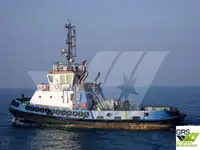 টগবোট বিক্রির জন্য