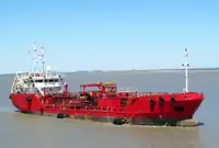Oil/Chemical tanker বিক্রির জন্য