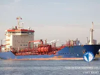 তেল/রাসায়নিক ট্যাঙ্কার বিক্রির জন্য