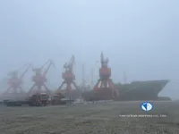 রিফার জাহাজ বিক্রির জন্য