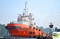 সরবরাহ জাহাজ বিক্রির জন্য