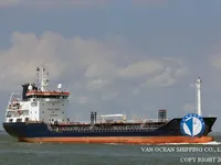 তেল/রাসায়নিক ট্যাঙ্কার বিক্রির জন্য