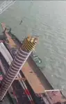 বার্জ বিক্রির জন্য