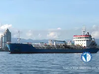 তেল/রাসায়নিক ট্যাঙ্কার বিক্রির জন্য
