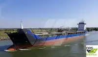 বাল্ক বাহক বিক্রির জন্য