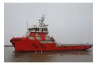 সরবরাহ জাহাজ বিক্রির জন্য