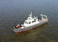 জরিপ জাহাজ বিক্রির জন্য