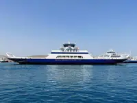 ফেরি জাহাজ বিক্রির জন্য