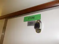 বাল্ক বাহক বিক্রির জন্য