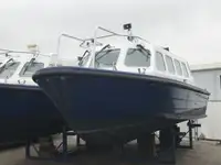 সার্ভে জাহাজ বিক্রির জন্য