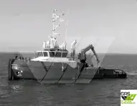 ওয়ার্কবোট বিক্রির জন্য