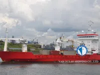 রিফার জাহাজ বিক্রির জন্য