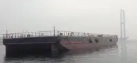 বার্জ বিক্রির জন্য