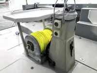 গবেষণা জাহাজ বিক্রির জন্য