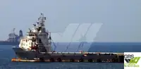 সরবরাহ জাহাজ বিক্রির জন্য