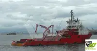 সরবরাহ জাহাজ বিক্রির জন্য