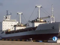 রিফার জাহাজ বিক্রির জন্য