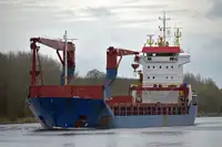 বাল্ক ক্যারিয়ার বিক্রির জন্য